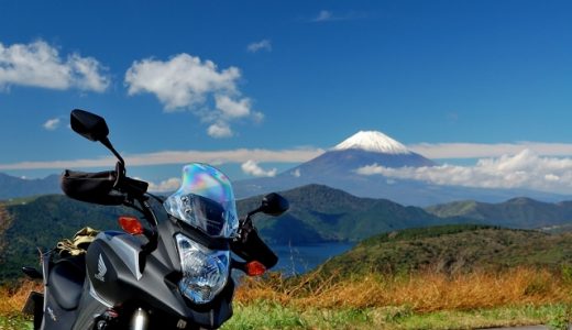 ふるさと納税 バイク＆バイクカバーリスト【2018年最新】