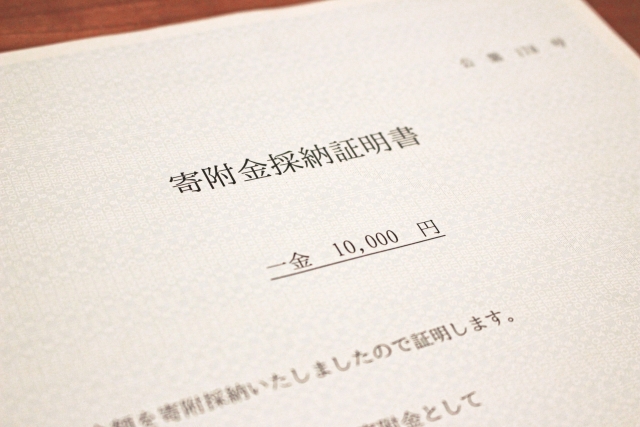 ふるさと納税】パナソニック家電はまだあるの？！Wおどり炊き・ナノケア・空気清浄機・ビデオカメラ・ブルーレイなど | ふるさと納税最新情報【ふるなり】